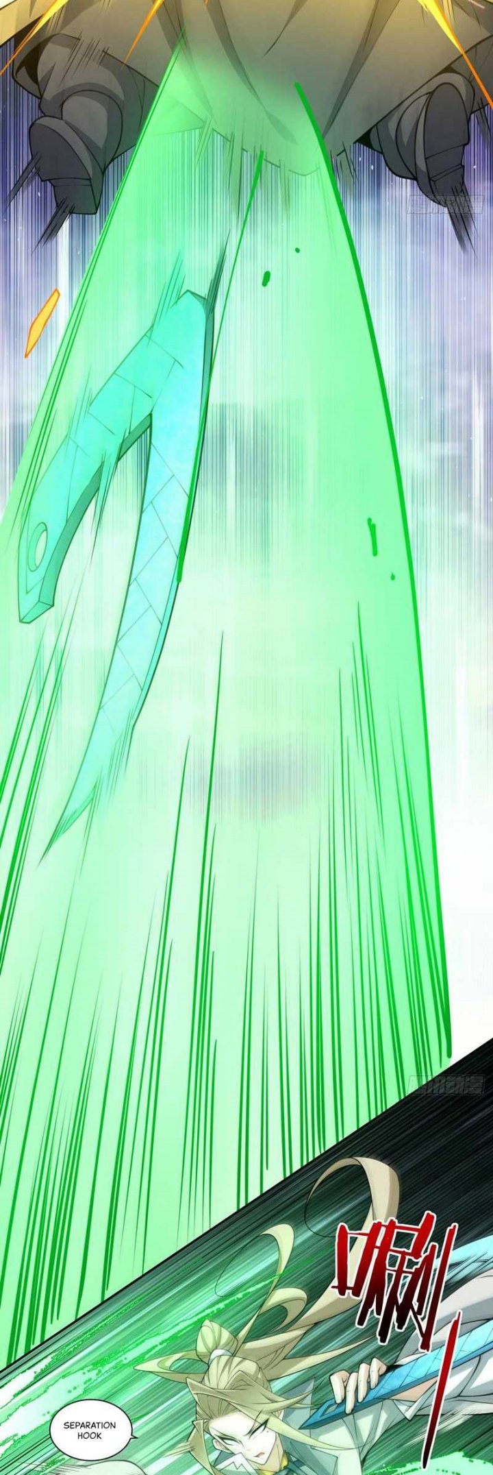 My Disciples Are All Big Villains Chapter 106 Gambar 4