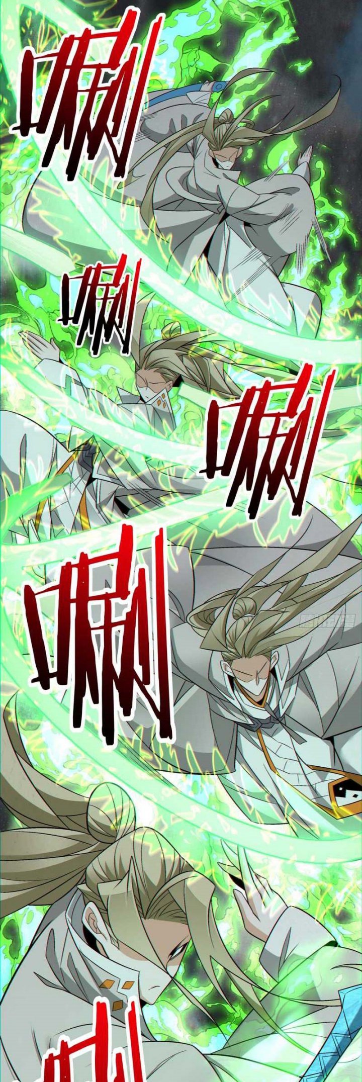 My Disciples Are All Big Villains Chapter 106 Gambar 6