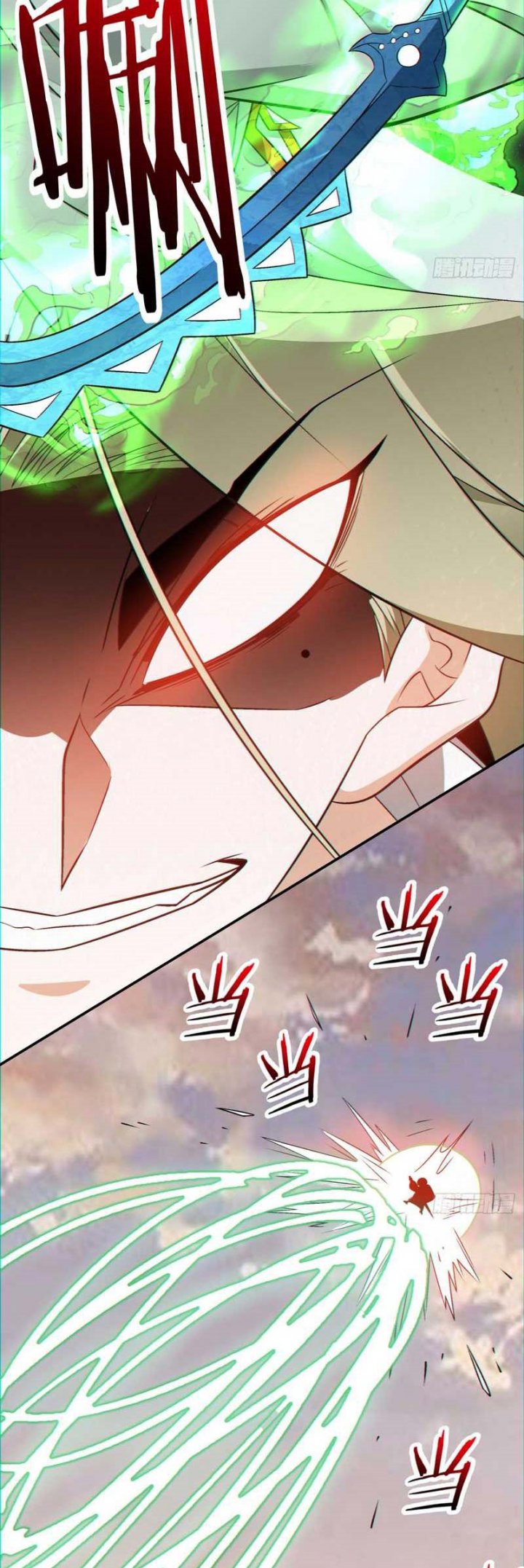 My Disciples Are All Big Villains Chapter 106 Gambar 7