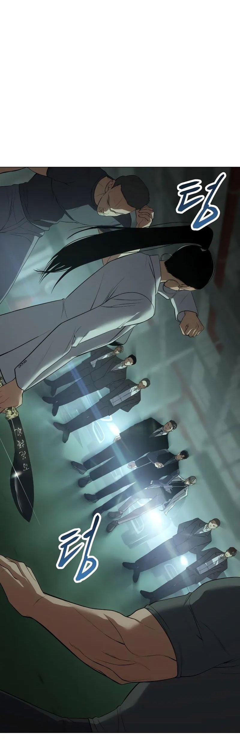 Baek XX Chapter 35 Gambar 43