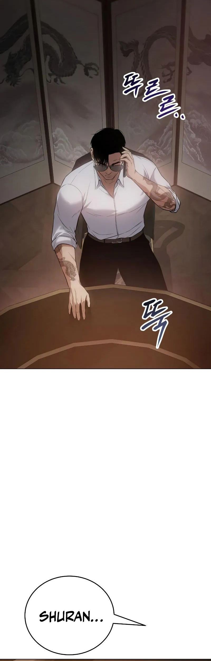 Baek XX Chapter 35 Gambar 101