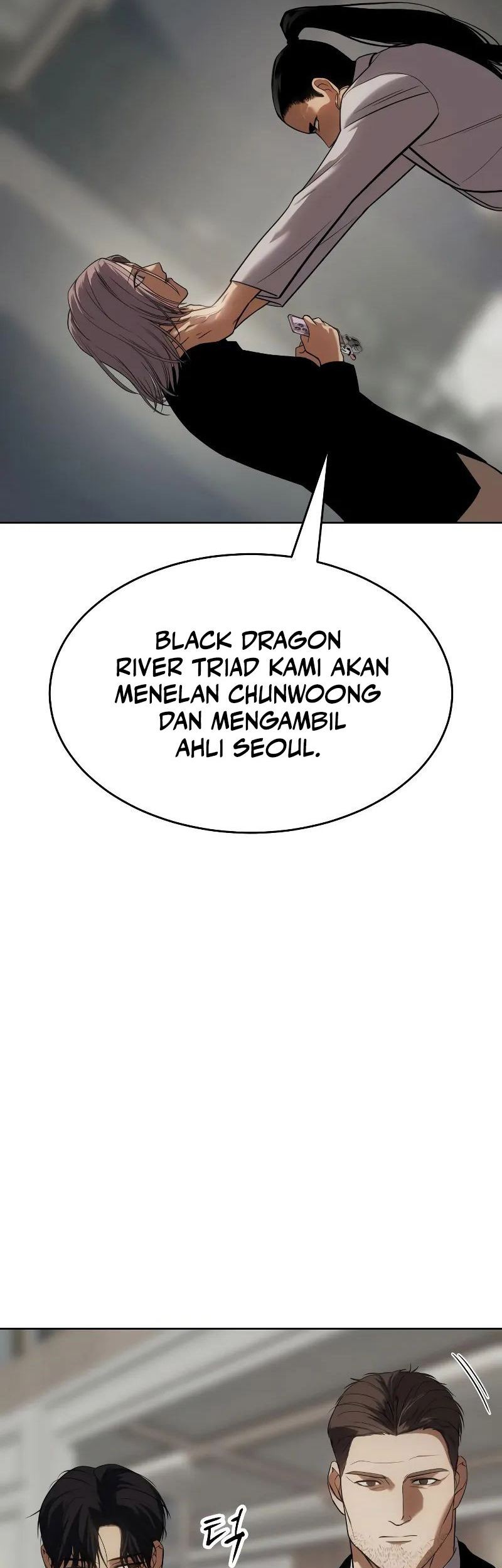 Baek XX Chapter 35 Gambar 86