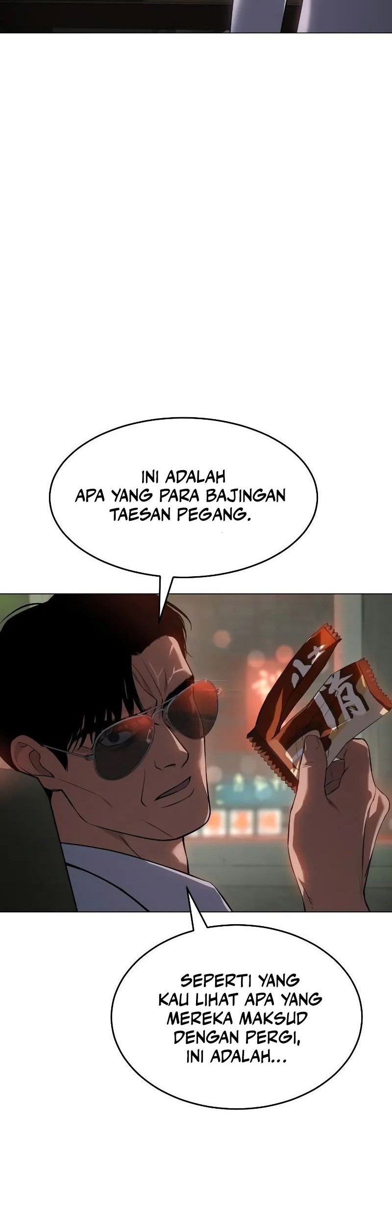 Baek XX Chapter 35 Gambar 25