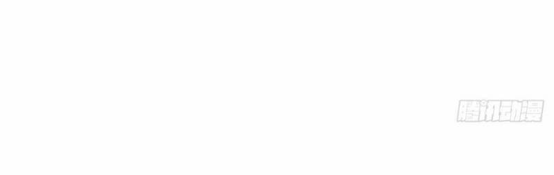 Peerless Soul Chapter 505 Gambar 3