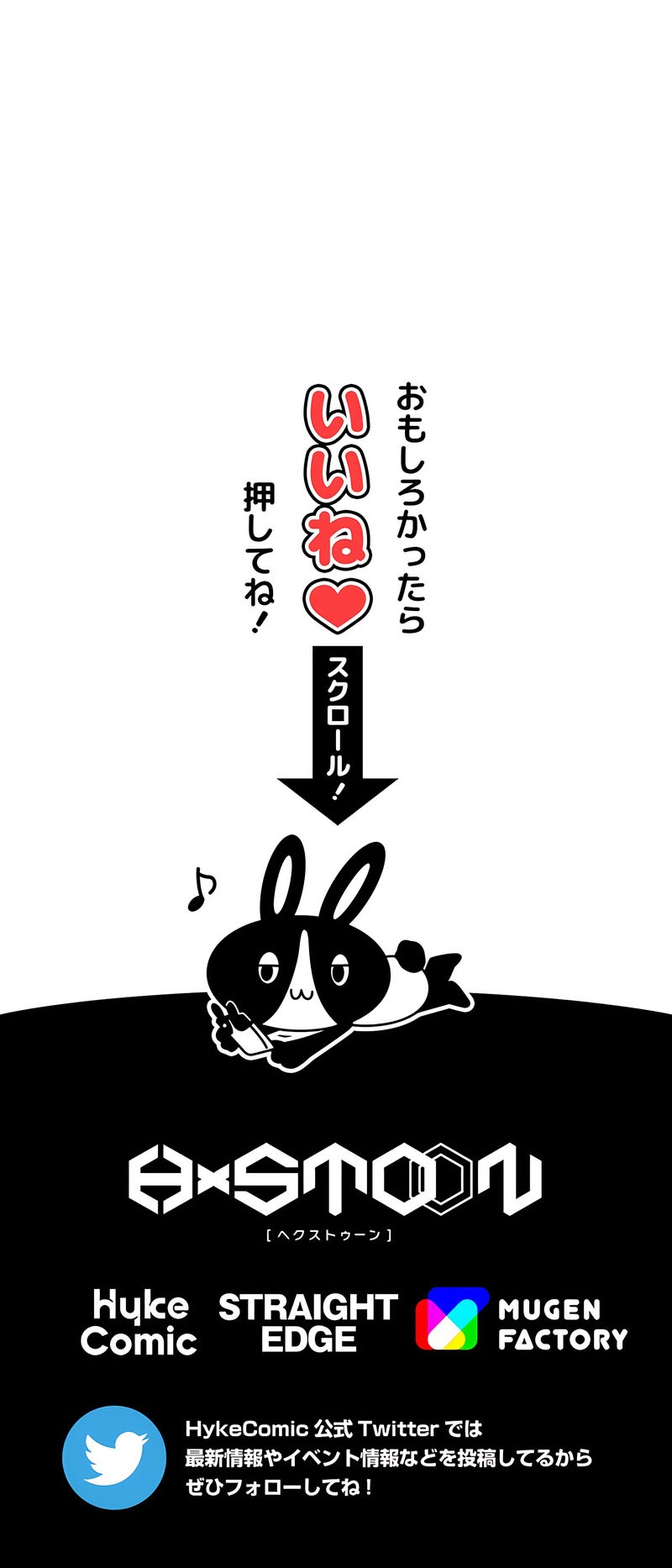 Magic Level 99990000 All-Attribute Great Sage Chapter 37 Gambar 72