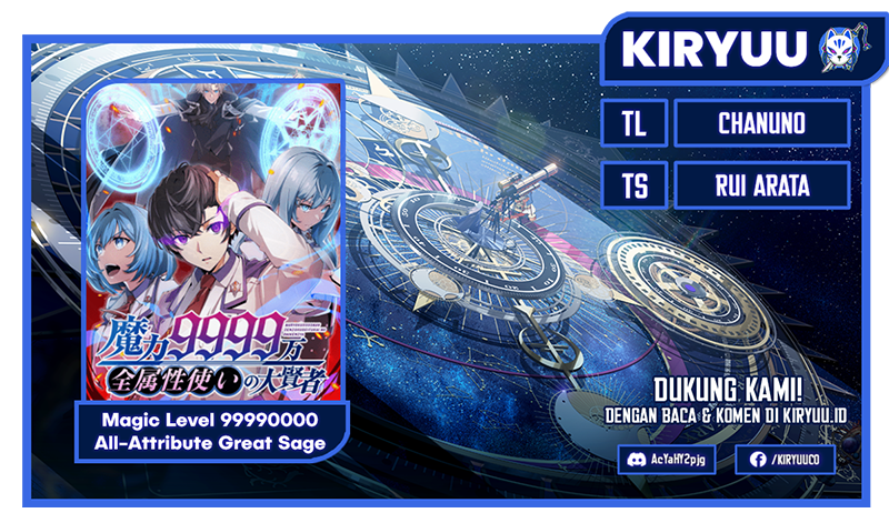 Komik Magic Level 99990000 All-Attribute Great Sage Chapter 37 gambar nomor 1