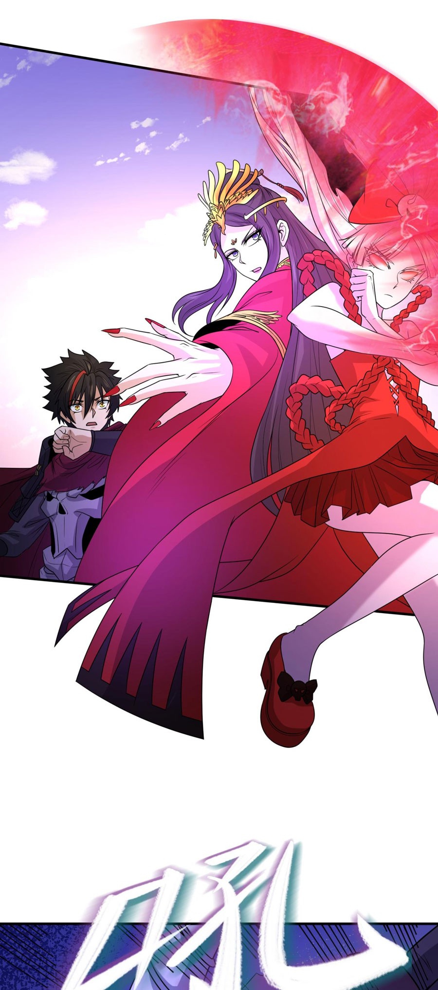 Age of Terror Chapter 95 Gambar 33