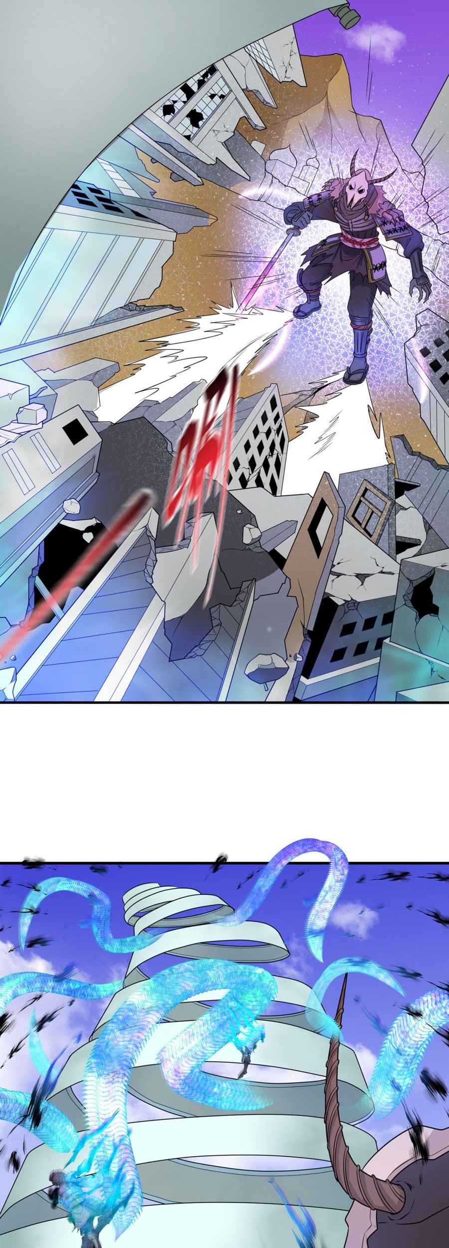 Age of Terror Chapter 95 Gambar 5