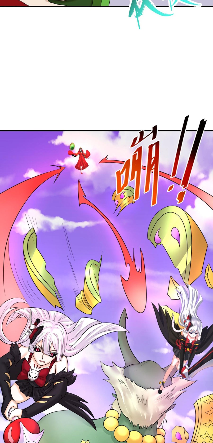 Age of Terror Chapter 95 Gambar 24