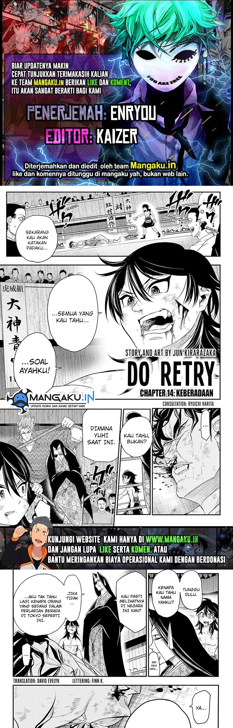 Komik Do Retry Chapter 14 gambar nomor 1
