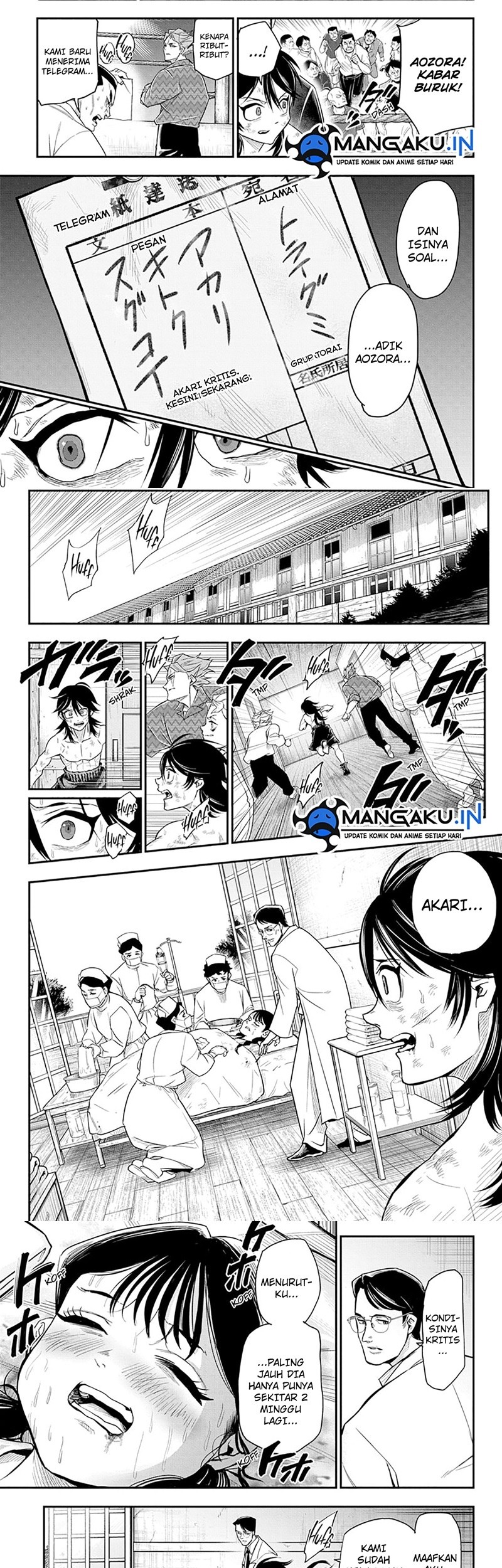 Do Retry Chapter 14 Gambar 5