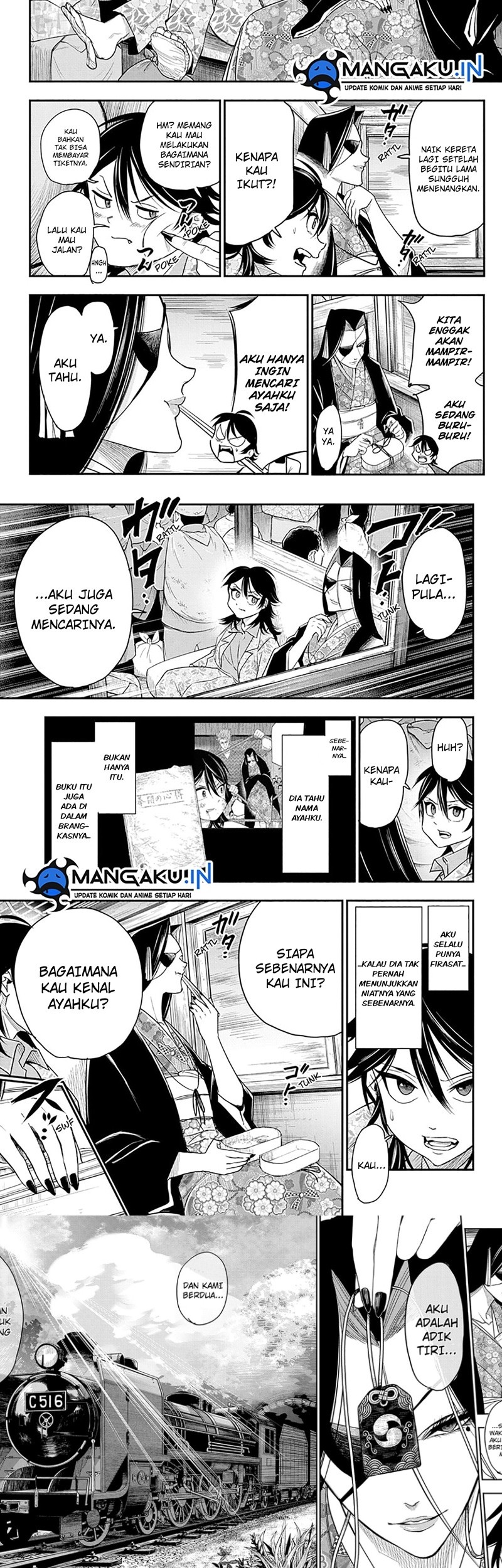 Do Retry Chapter 14 Gambar 9