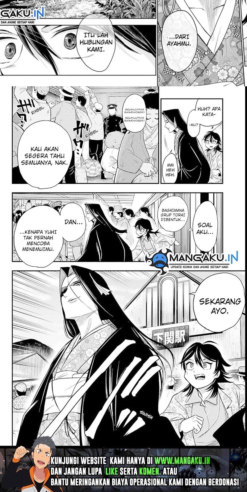 Do Retry Chapter 14 Gambar 10