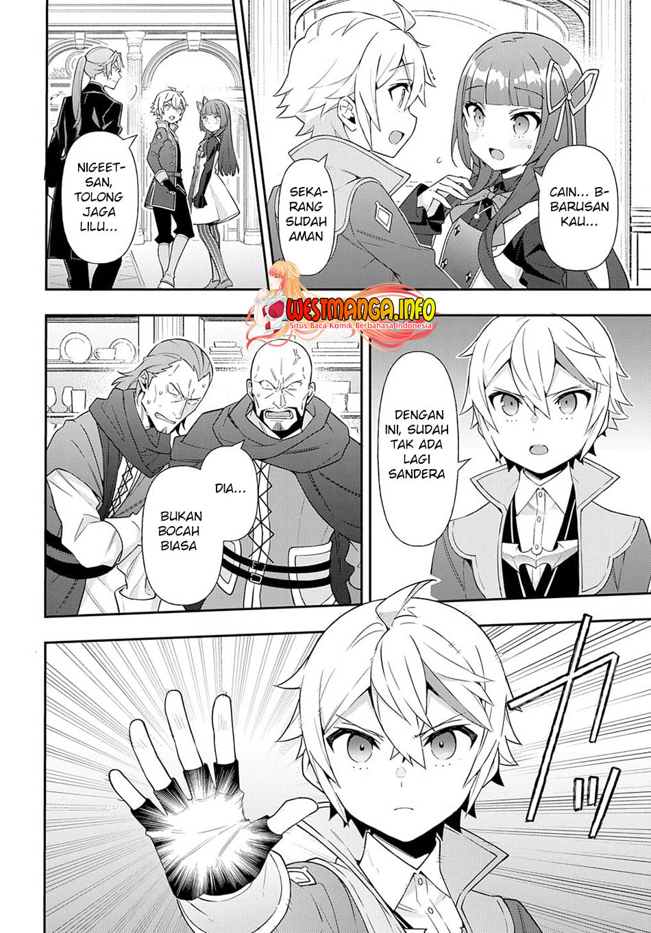 Tensei Kizoku no Isekai Boukenroku ~Jichou wo Shiranai Kamigami no Shit Chapter 53.2 Gambar 10