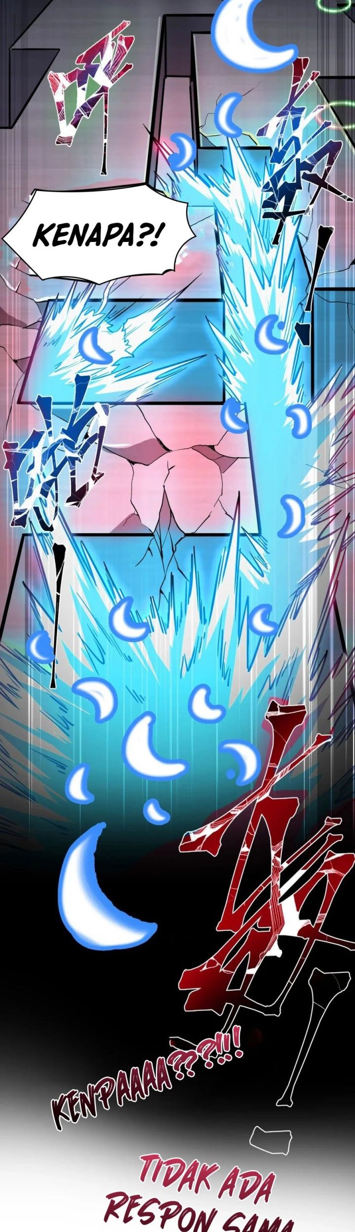 Apex Future Martial Arts Chapter 44 Gambar 35