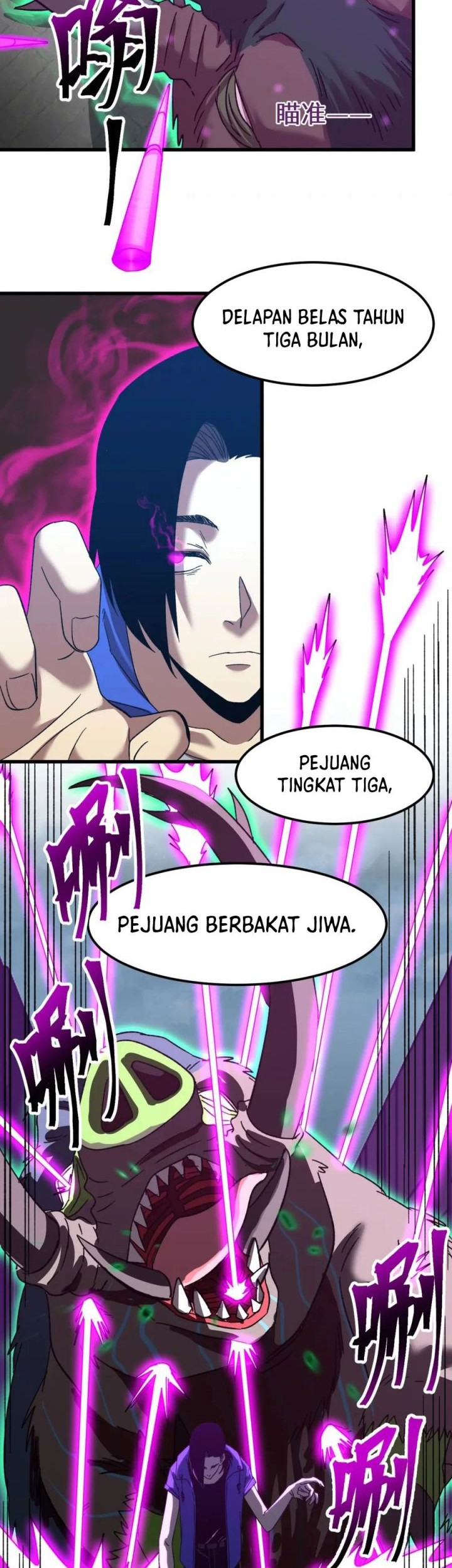 Apex Future Martial Arts Chapter 44 Gambar 20