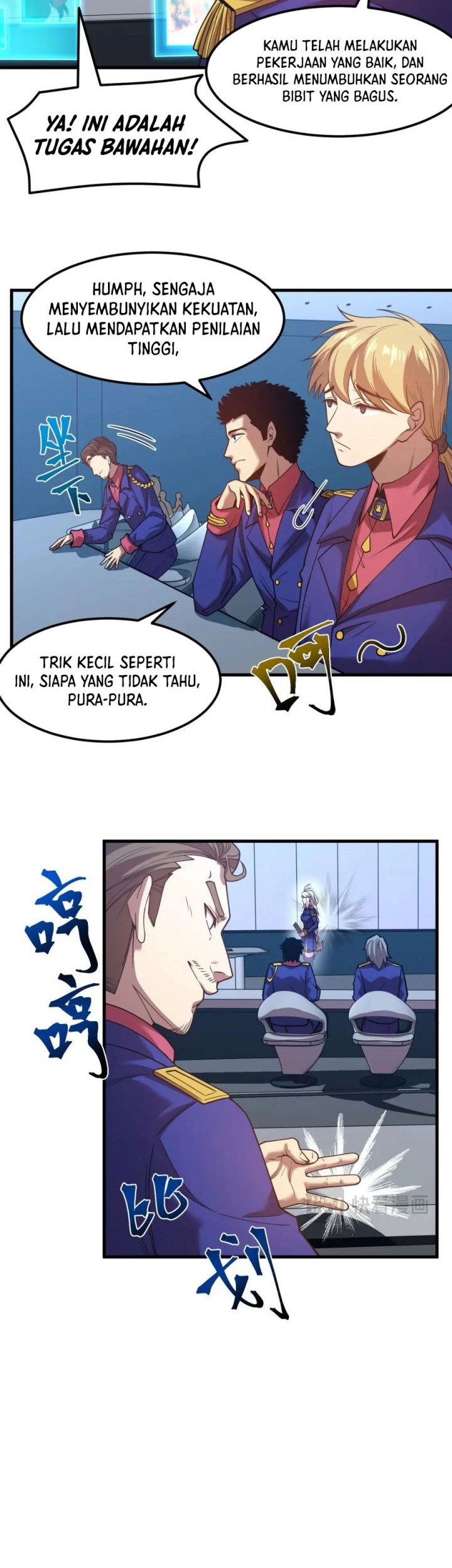 Apex Future Martial Arts Chapter 44 Gambar 30