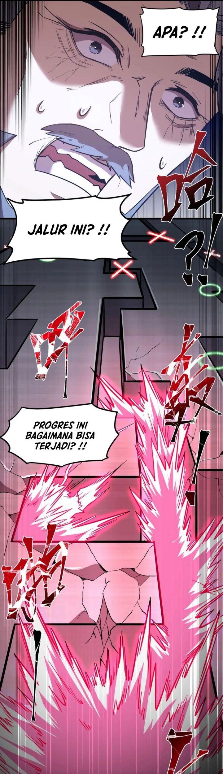 Apex Future Martial Arts Chapter 44 Gambar 32