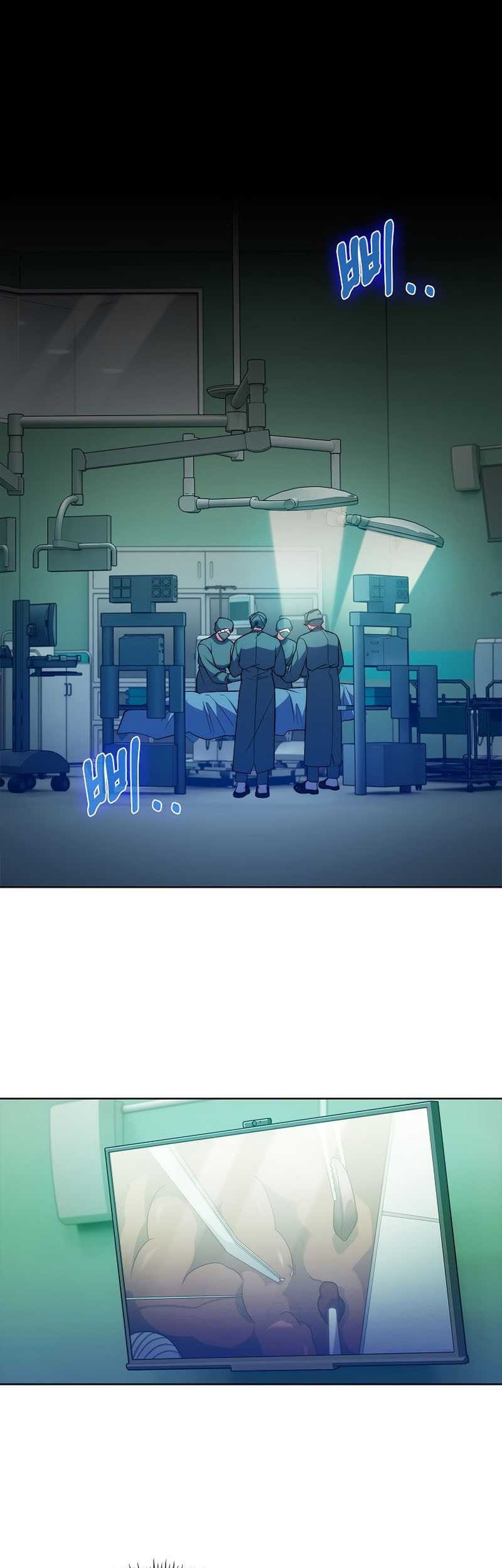 Manhwa Level-Up Doctor Chapter 75 gambar nomor 2