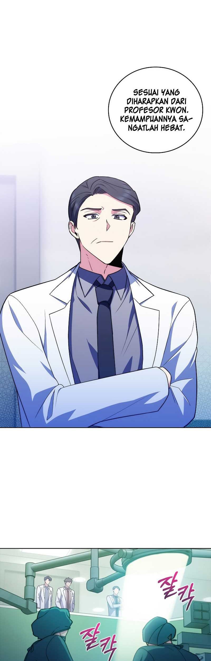 Level-Up Doctor Chapter 75 Gambar 7