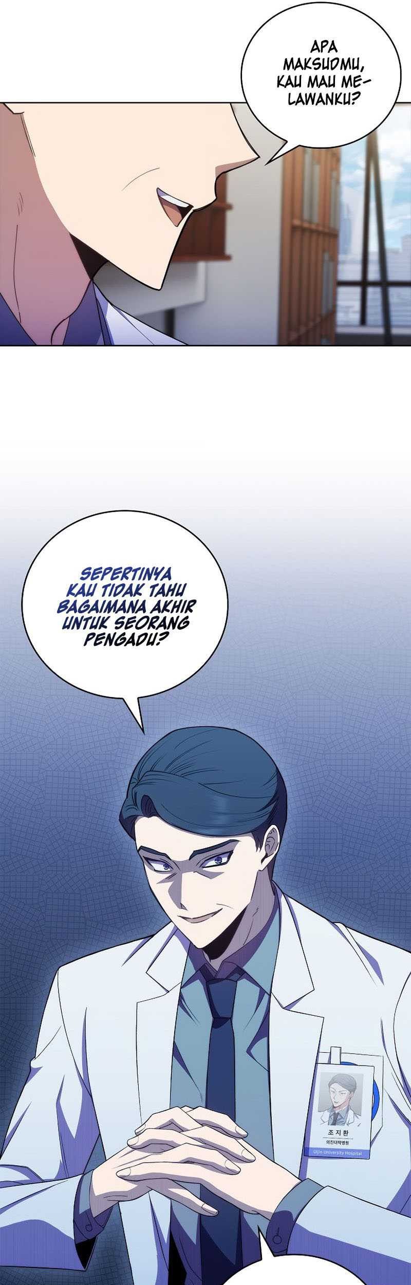 Level-Up Doctor Chapter 73 Gambar 34