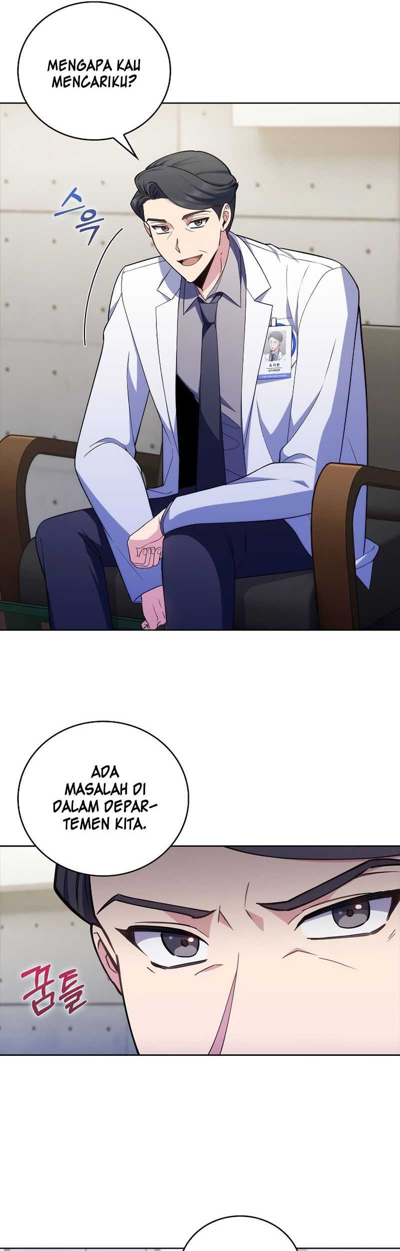 Level-Up Doctor Chapter 73 Gambar 22