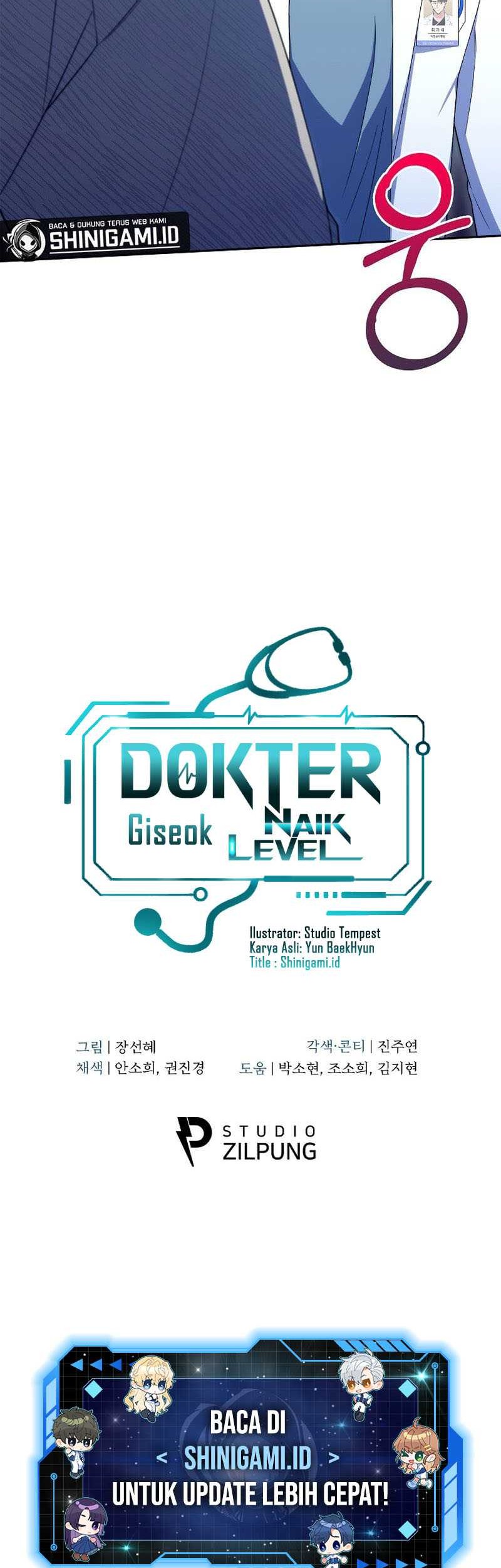 Level-Up Doctor Chapter 72 Gambar 41