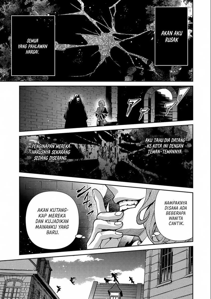 Yasei no Last Boss ga Arawareta Chapter 42.2 Gambar 19