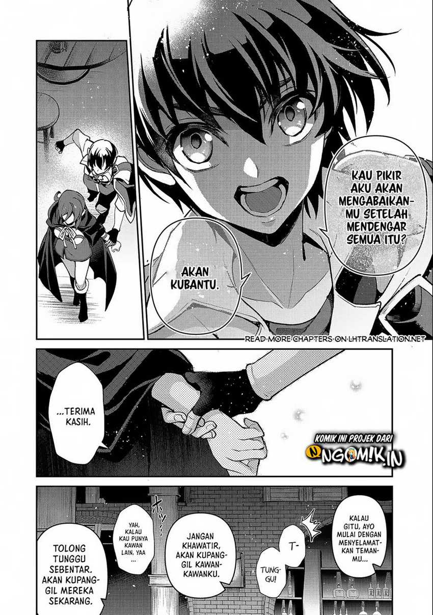 Yasei no Last Boss ga Arawareta Chapter 42.2 Gambar 12