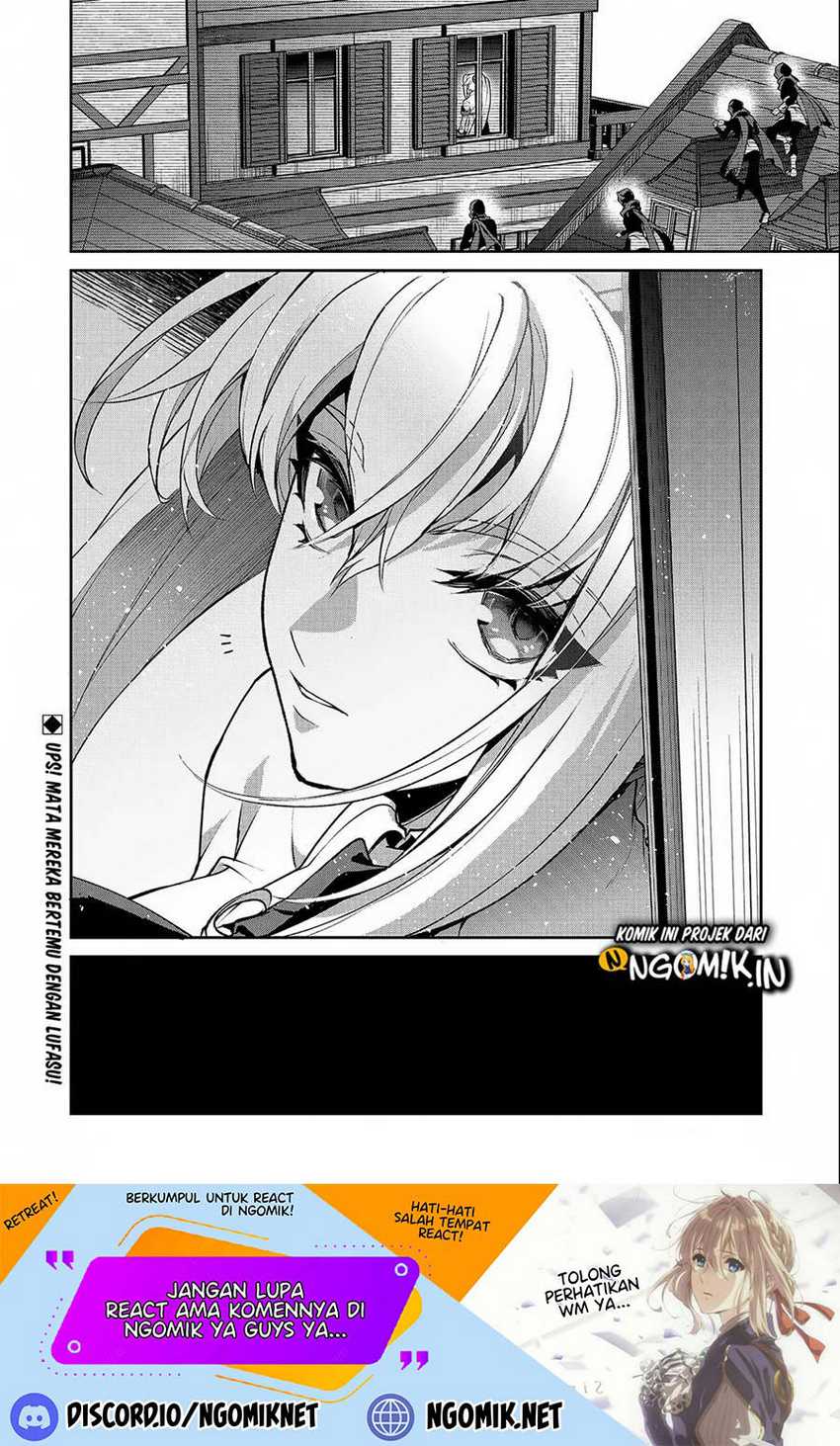 Yasei no Last Boss ga Arawareta Chapter 42.2 Gambar 20