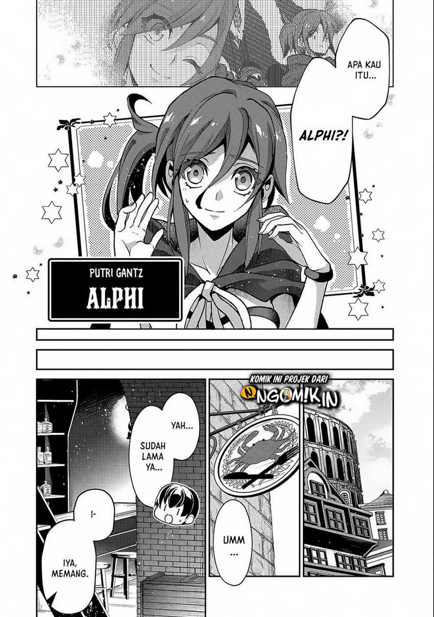 Yasei no Last Boss ga Arawareta Chapter 42.2 Gambar 6