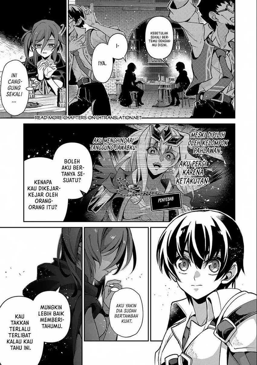 Yasei no Last Boss ga Arawareta Chapter 42.2 Gambar 7