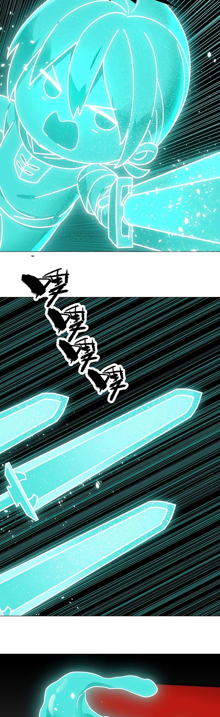 My Harem Grew So Large, I Was Forced to Ascend Chapter 72 Gambar 50