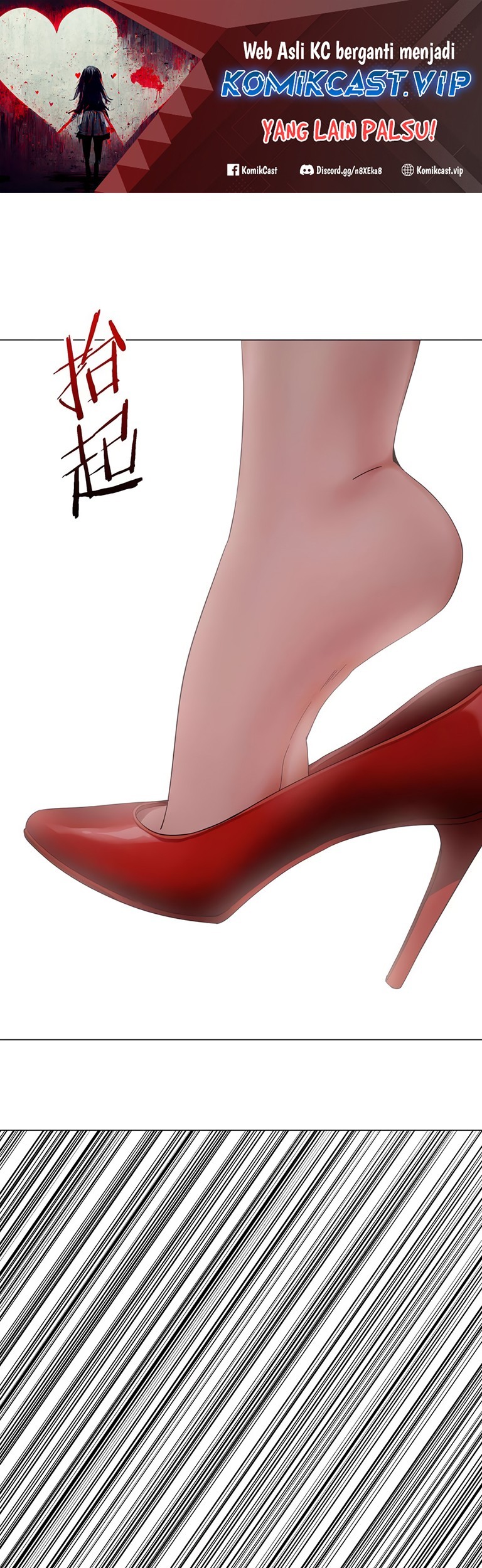 Manhua My Harem Grew So Large, I Was Forced to Ascend Chapter 72 gambar nomor 2