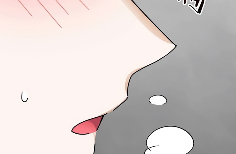 My Harem Grew So Large, I Was Forced to Ascend Chapter 72 Gambar 129