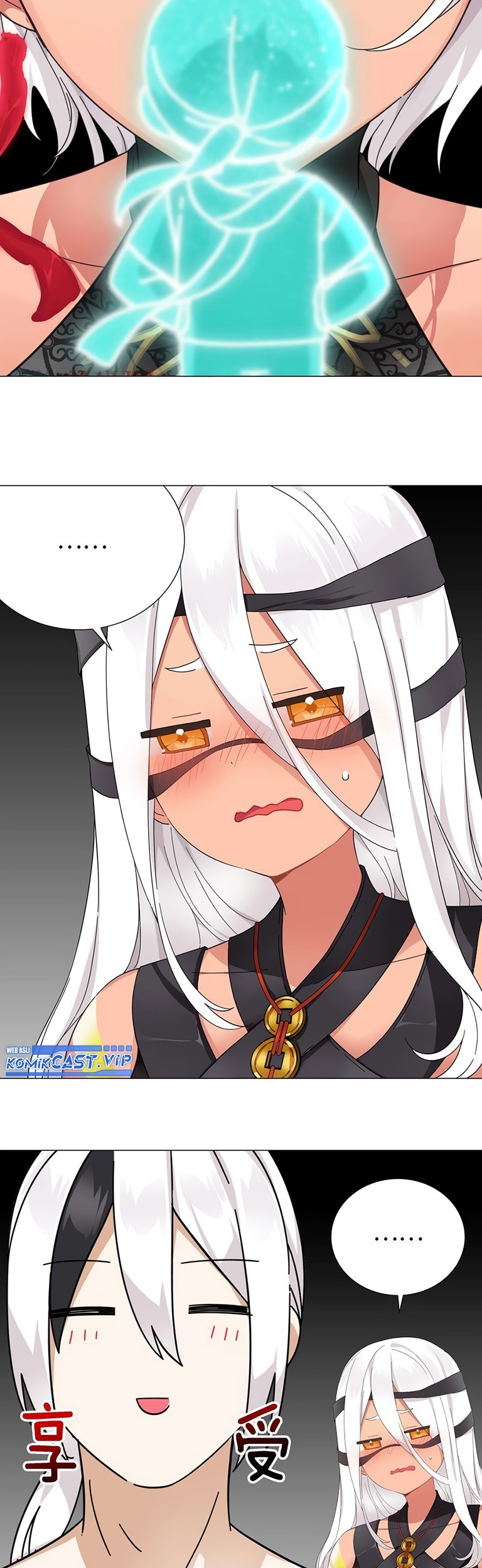 My Harem Grew So Large, I Was Forced to Ascend Chapter 72 Gambar 16