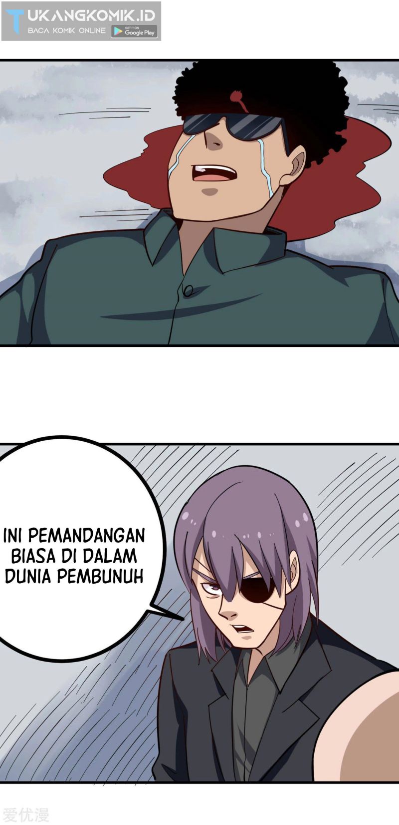 Manhua School Flower Master Chapter 206 gambar nomor 2