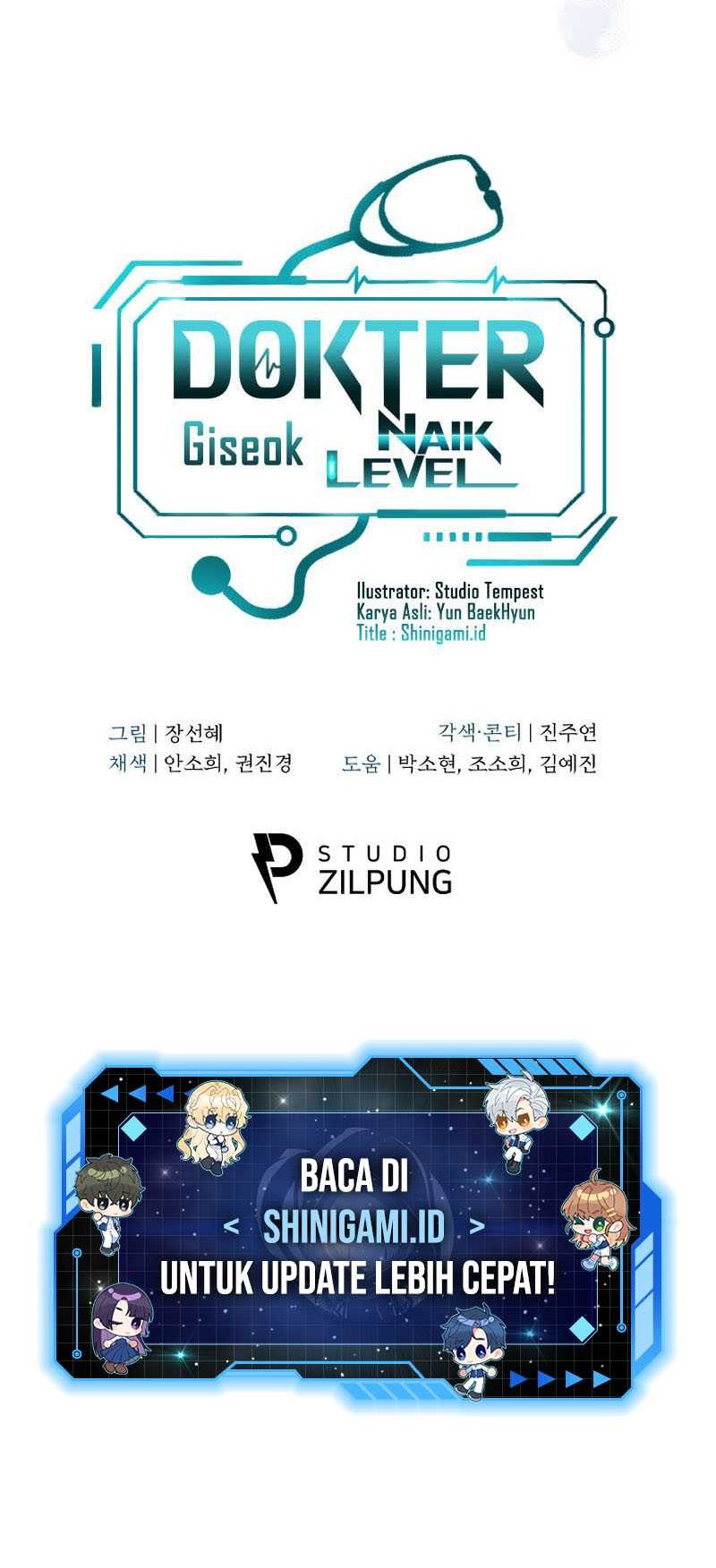 Level-Up Doctor Chapter 70 Gambar 43