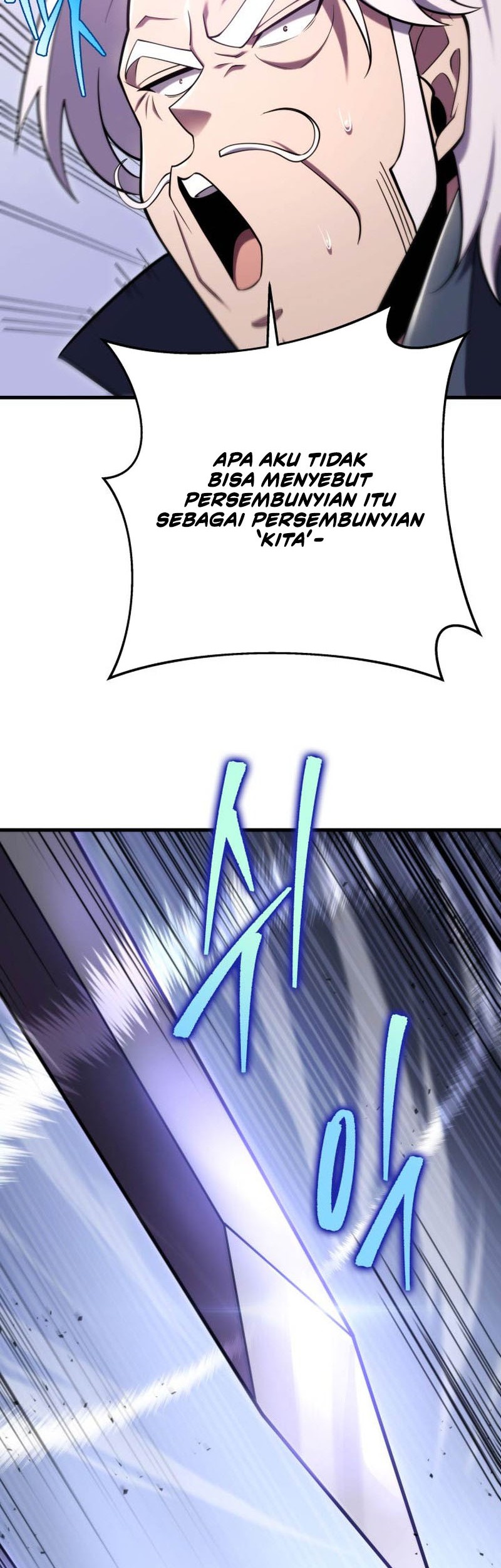 Heavenly Inquisition Sword Chapter 61 Gambar 63