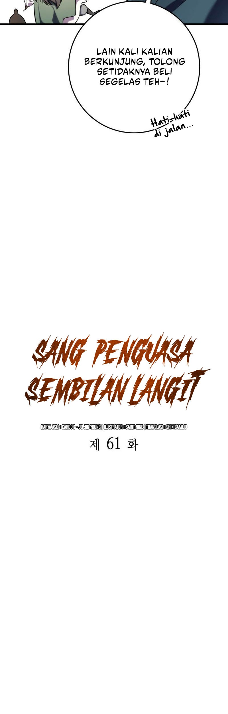 Heavenly Inquisition Sword Chapter 61 Gambar 20