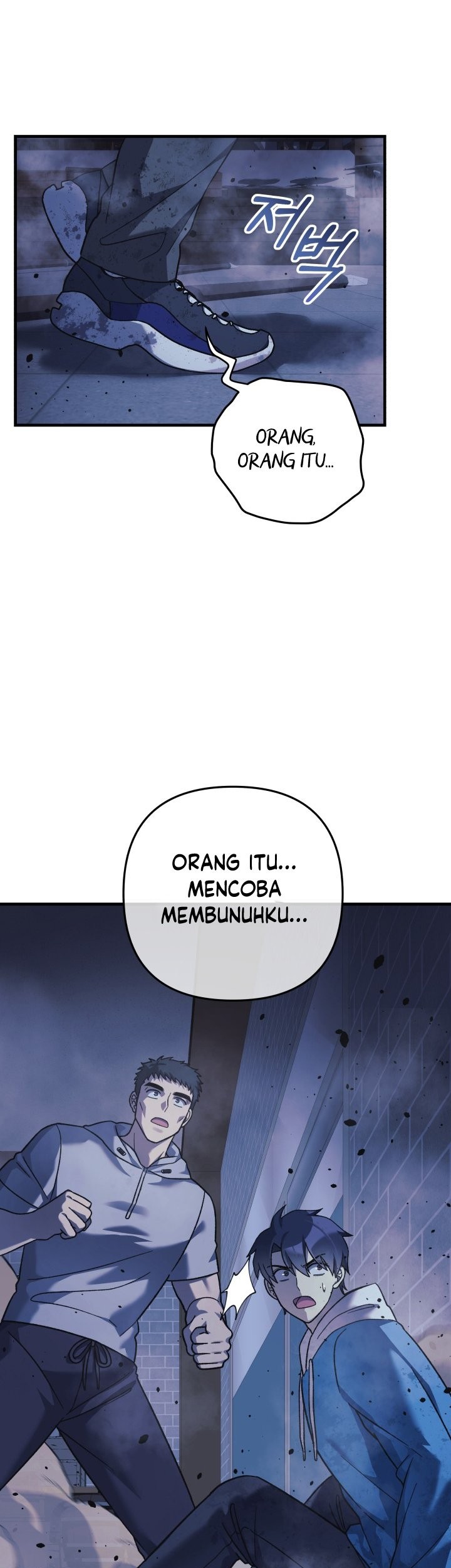 My Daughter is the Final Boss Chapter 86 Gambar 28