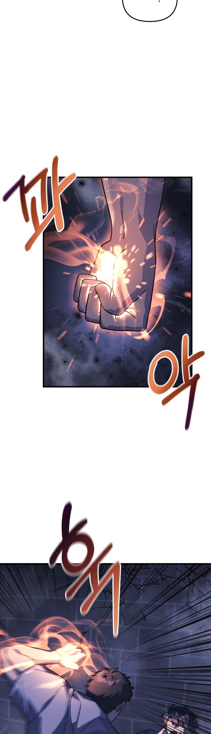 My Daughter is the Final Boss Chapter 86 Gambar 34