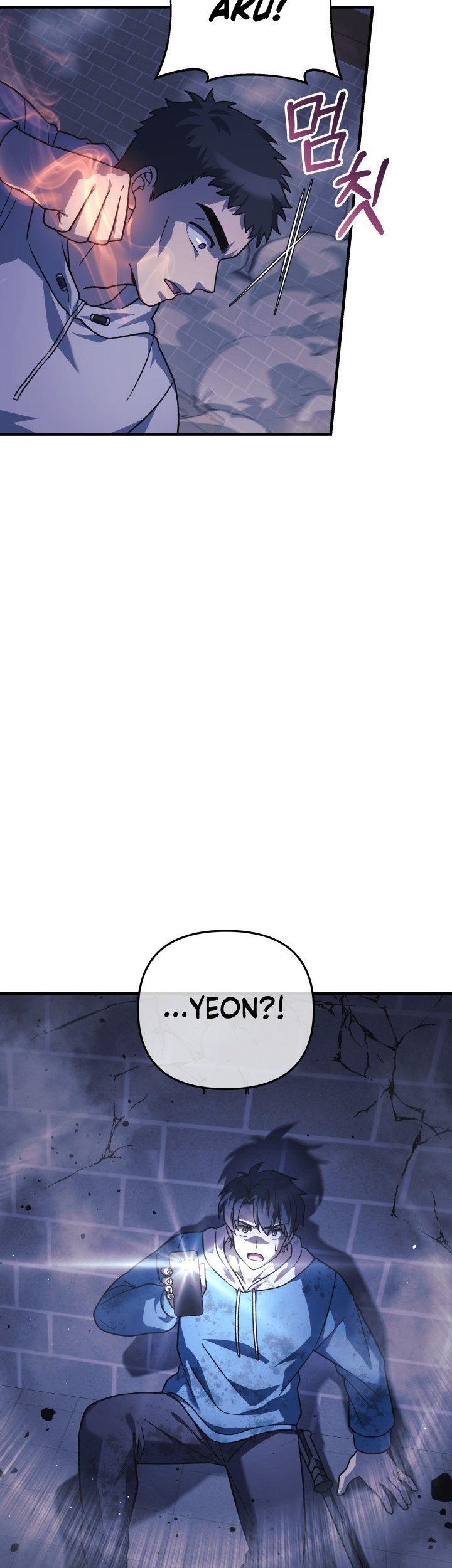 My Daughter is the Final Boss Chapter 86 Gambar 24