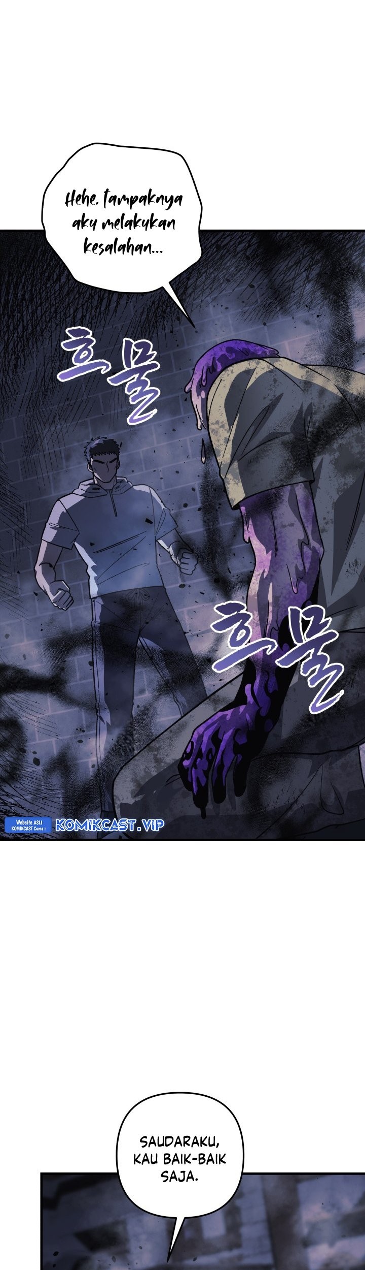 My Daughter is the Final Boss Chapter 86 Gambar 40