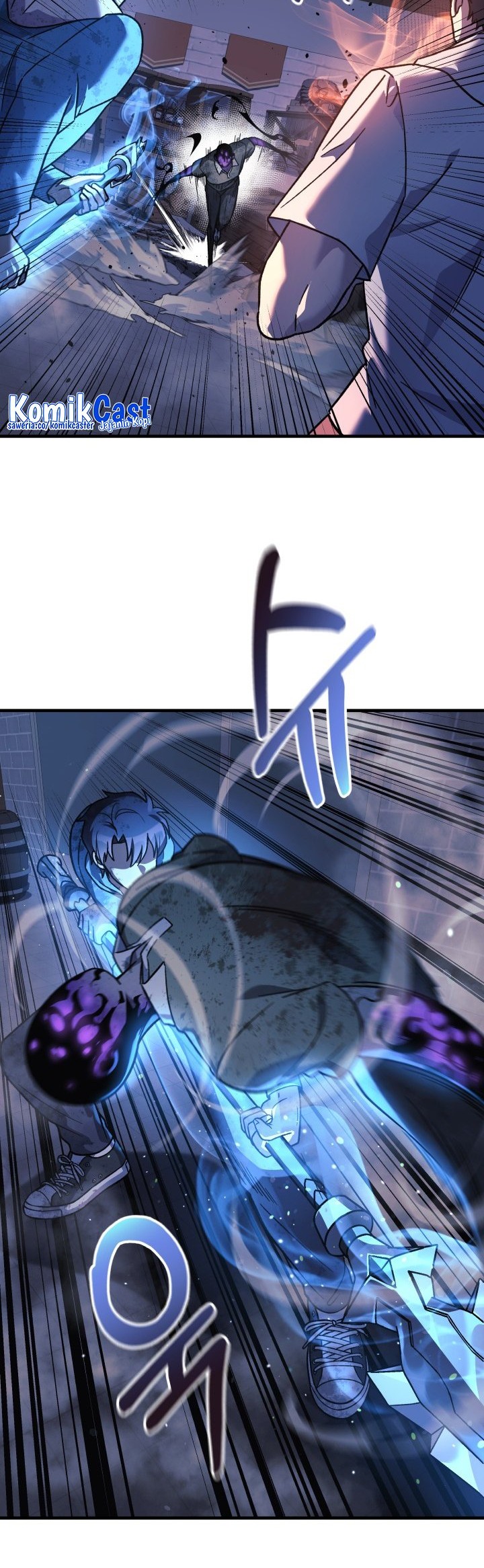 My Daughter is the Final Boss Chapter 86 Gambar 43