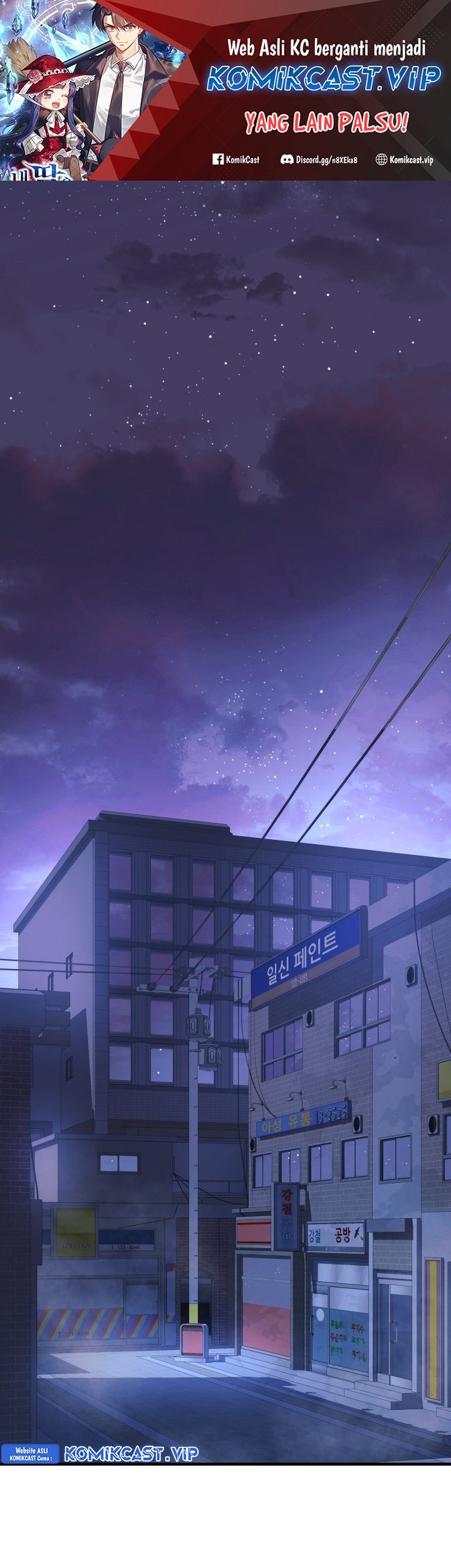 Manhwa My Daughter is the Final Boss Chapter 86 gambar nomor 2