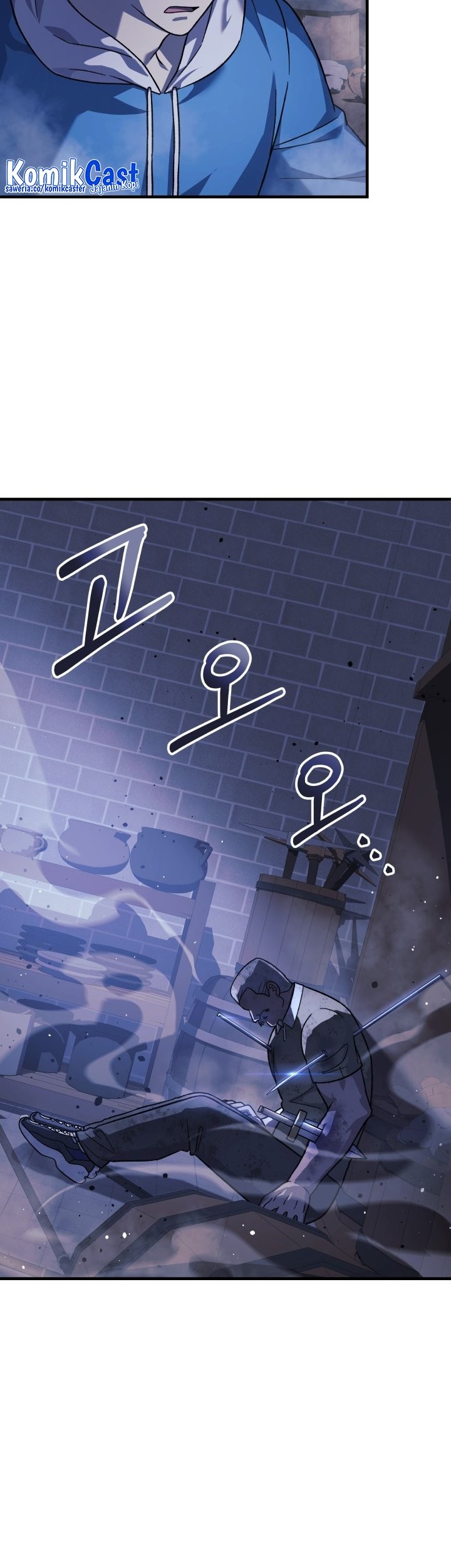 My Daughter is the Final Boss Chapter 86 Gambar 12