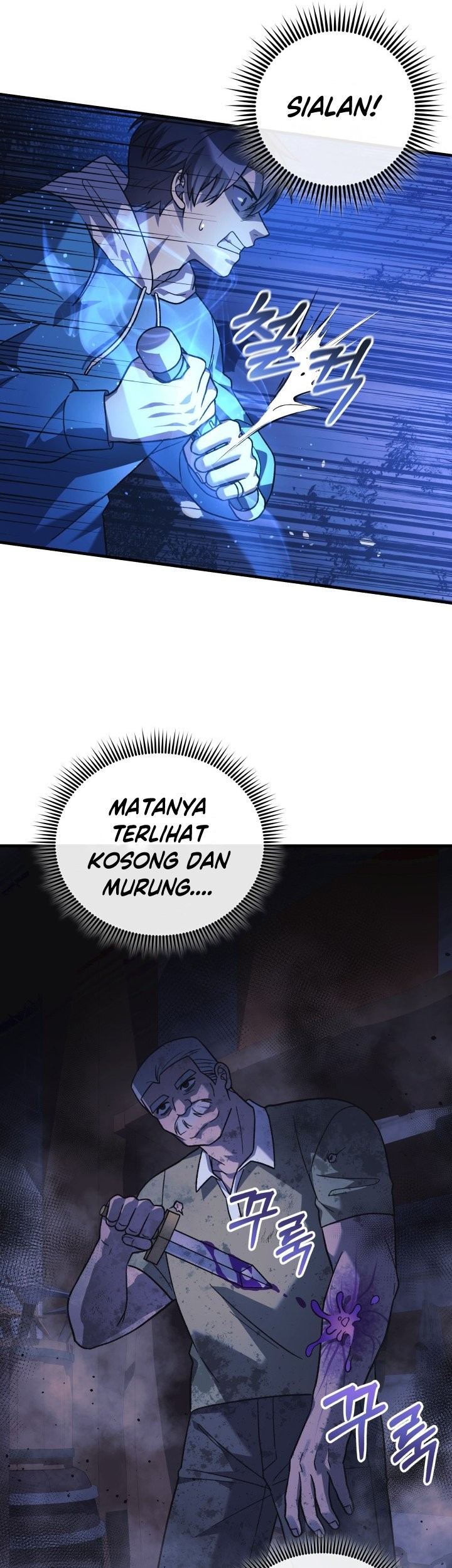 My Daughter is the Final Boss Chapter 86 Gambar 14