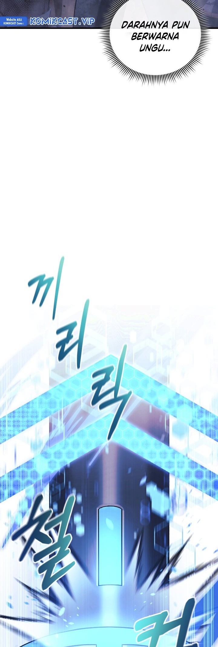 My Daughter is the Final Boss Chapter 86 Gambar 15