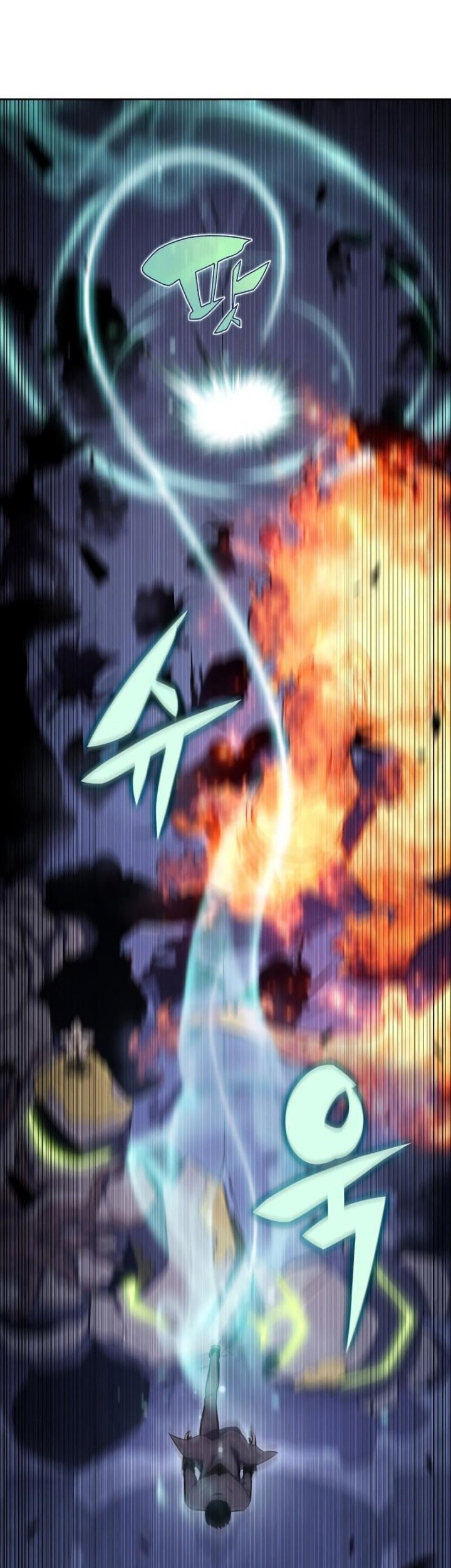 Solo Max-Level Newbie Chapter 113 Gambar 57